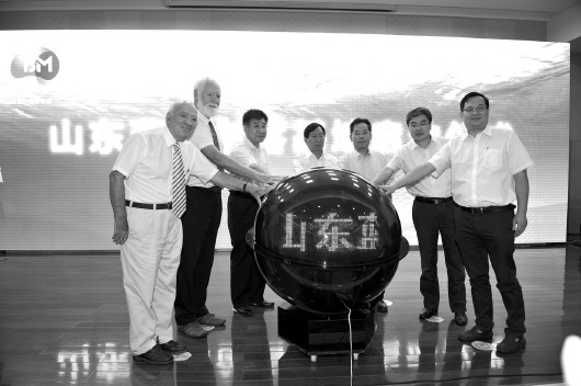 煙臺首屆藍色創(chuàng)客高峰論壇暨“山東藍色創(chuàng)客基地”啟動儀式