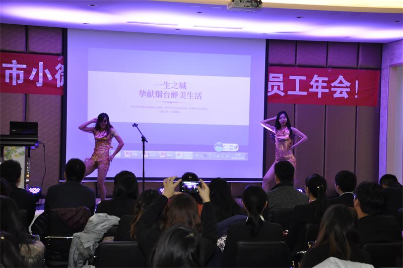 美女的開(kāi)場(chǎng)舞