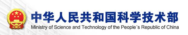 600億計(jì)劃，精準(zhǔn)醫(yī)學(xué)第一階段重點(diǎn)研究方向解讀